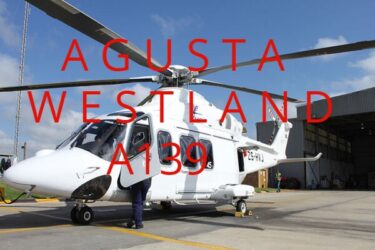 rsz_Agusta Westland A139 (1)