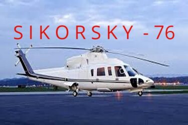rsz_Sikorsky-76