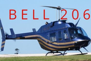 rsz_bell-206 (1)